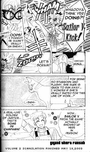 Codename: Sailor V Chapter 2 #17