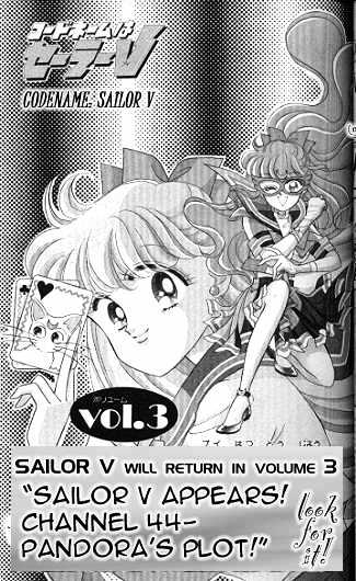 Codename: Sailor V Chapter 2 #18