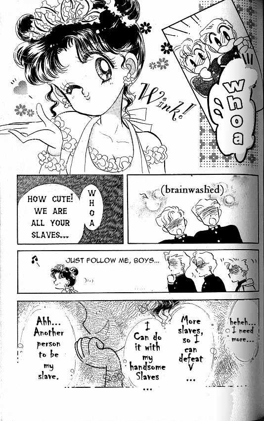 Codename: Sailor V Chapter 4 #16