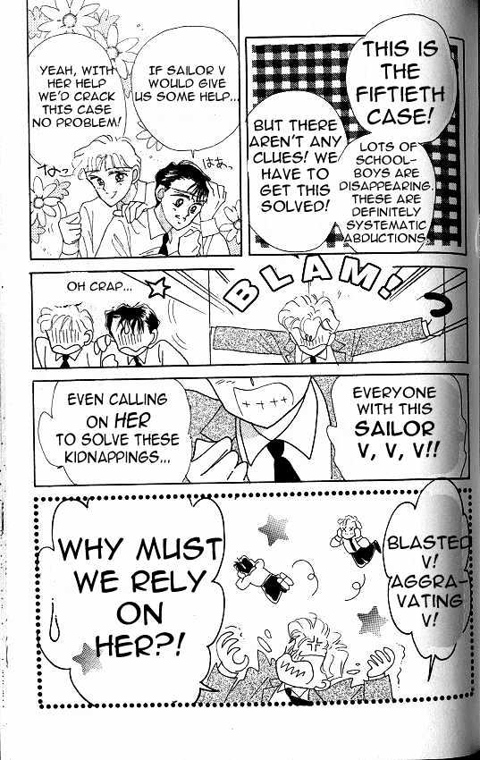 Codename: Sailor V Chapter 4 #20
