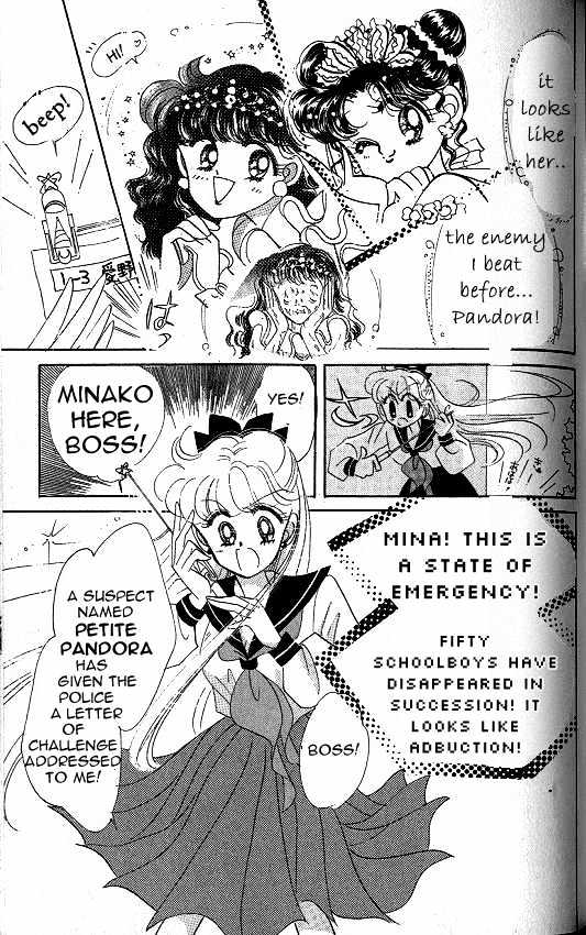 Codename: Sailor V Chapter 4 #22