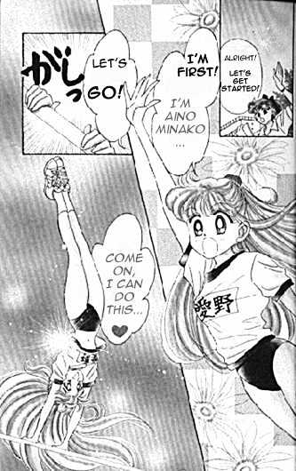 Codename: Sailor V Chapter 1 #3