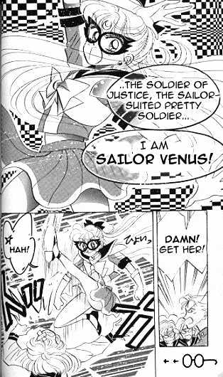 Codename: Sailor V Chapter 1 #34