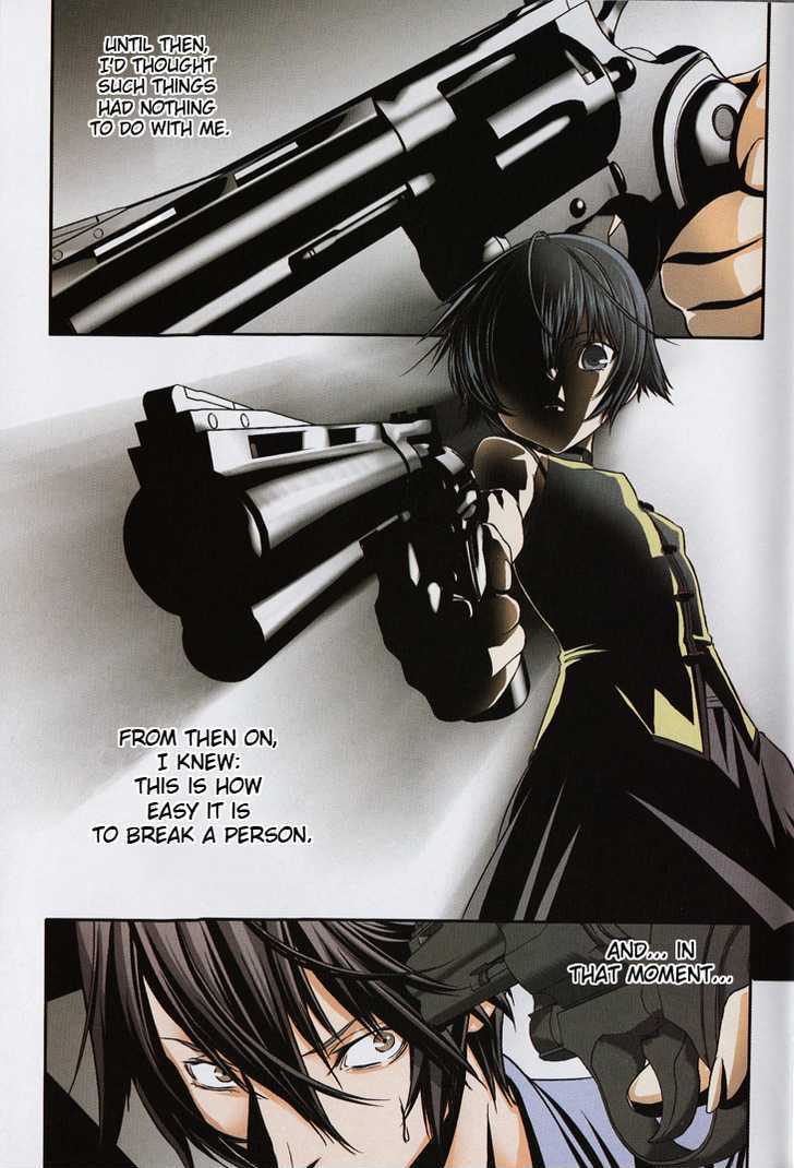 Phantom - Requiem For The Phantom Chapter 1 #3