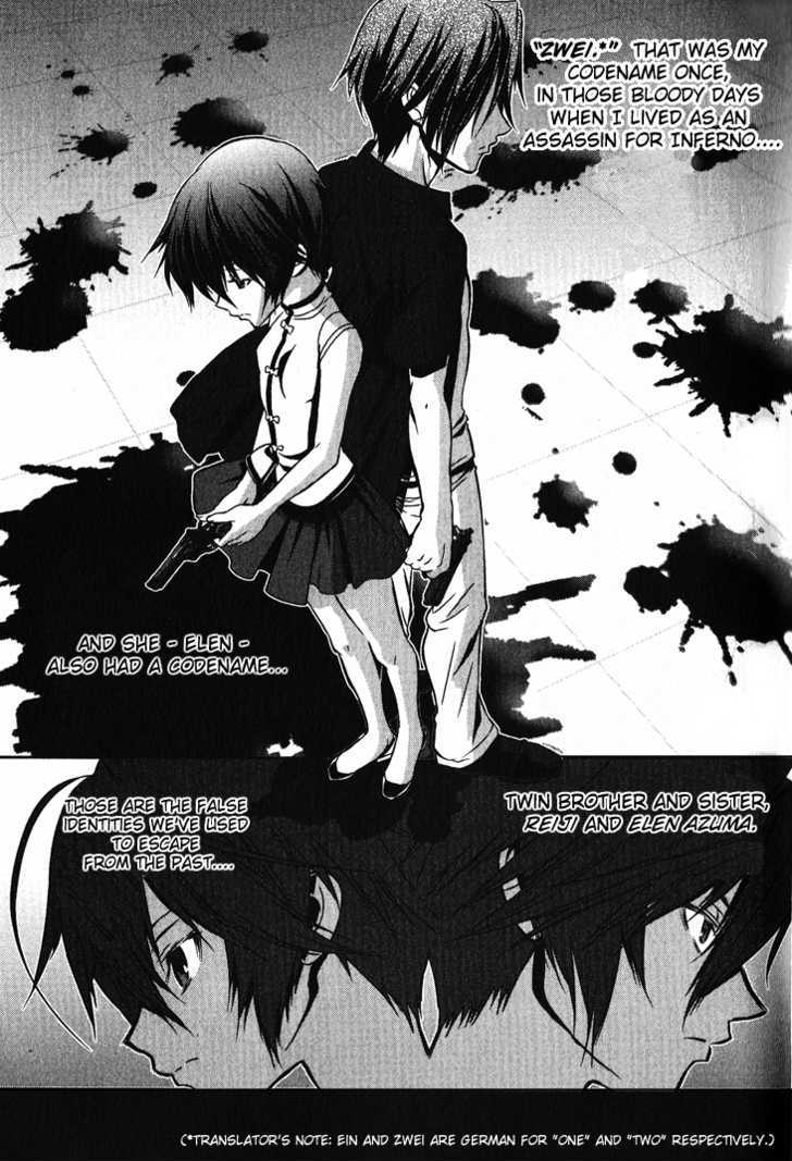 Phantom - Requiem For The Phantom Chapter 1 #22