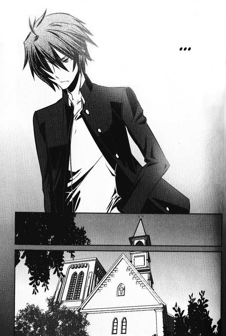 Phantom - Requiem For The Phantom Chapter 1 #26