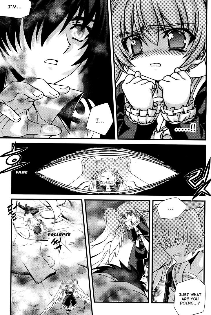 Phantom King Chapter 23 #22