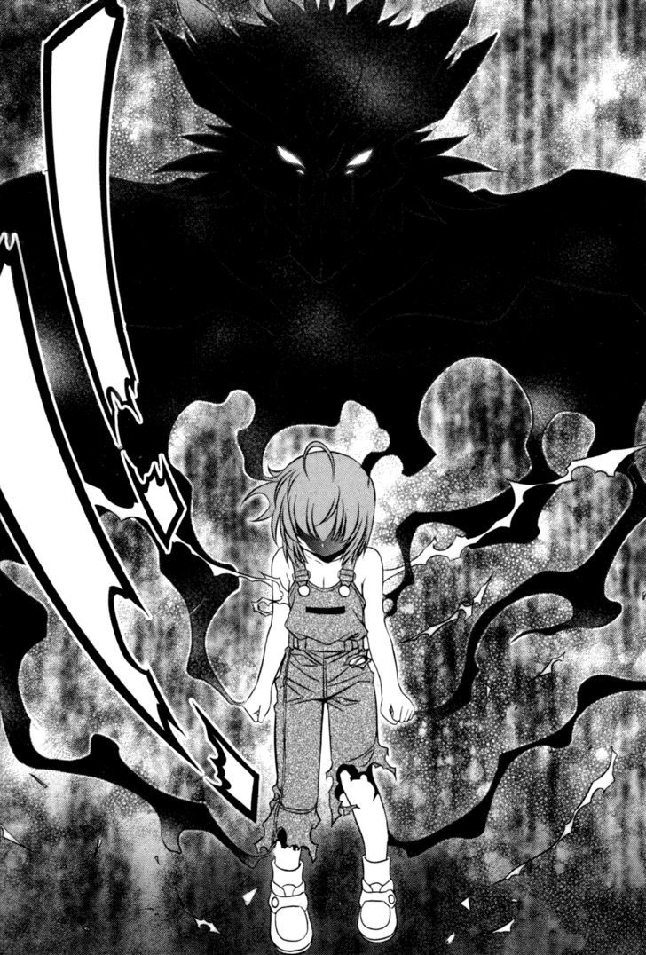 Phantom King Chapter 16.5 #169