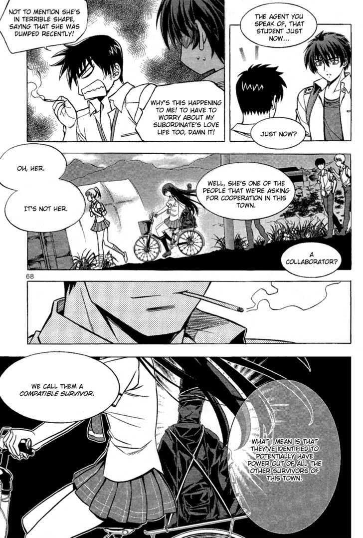 Phantom King Chapter 2 #13