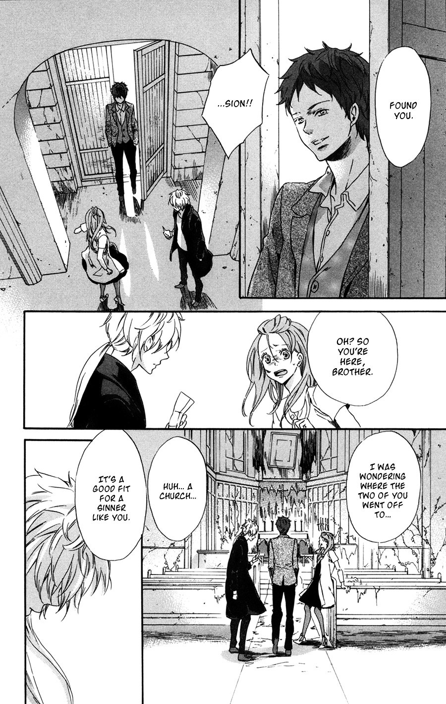 Merikuron No Namida Chapter 10 #19