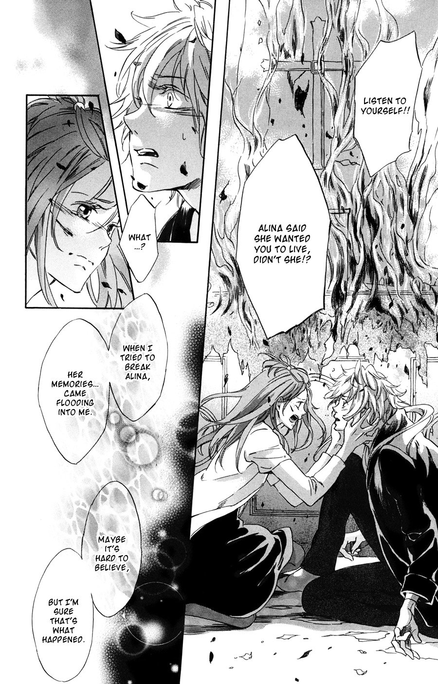 Merikuron No Namida Chapter 10 #33