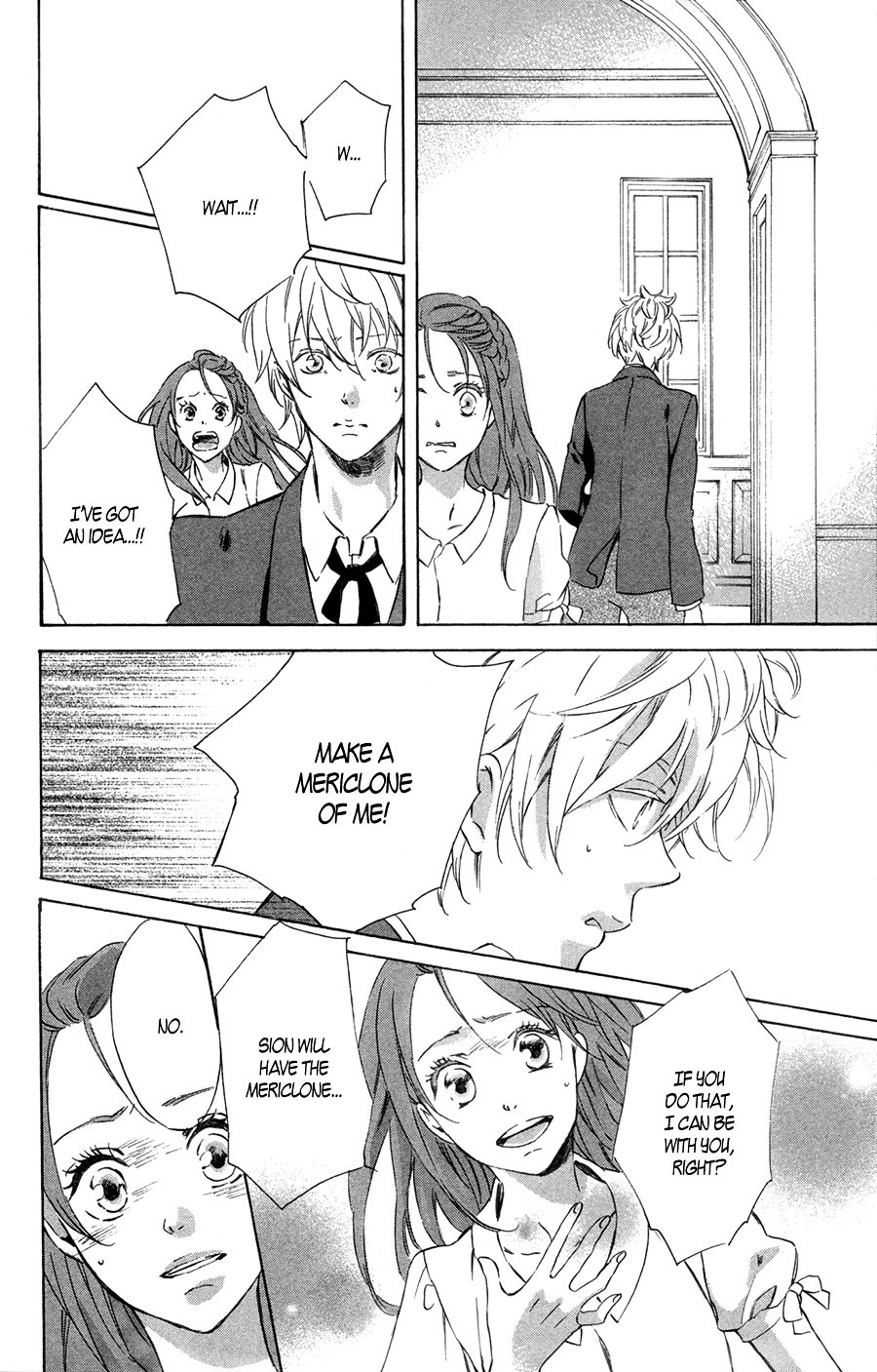 Merikuron No Namida Chapter 8 #29