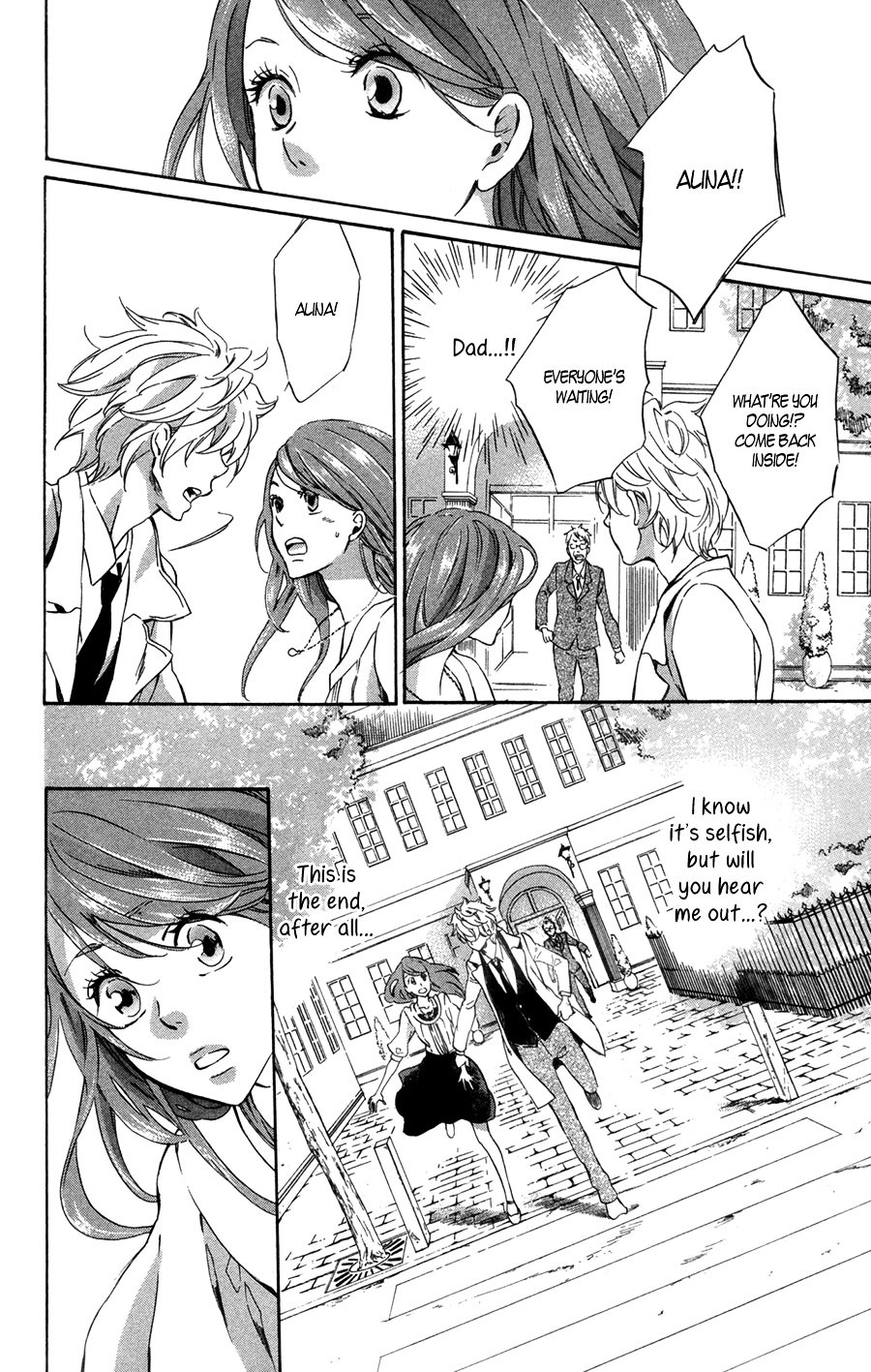 Merikuron No Namida Chapter 9 #23