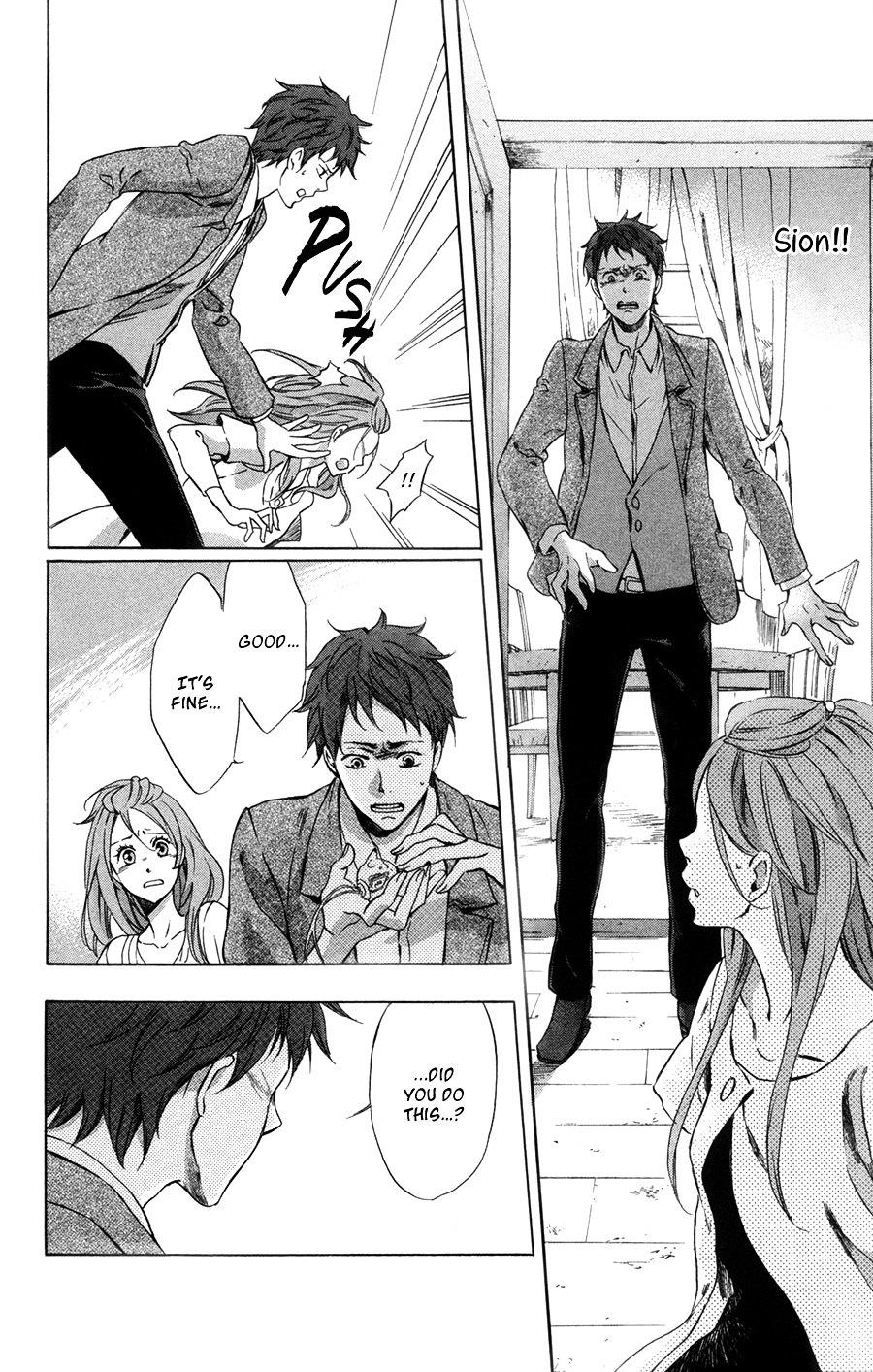 Merikuron No Namida Chapter 9 #31