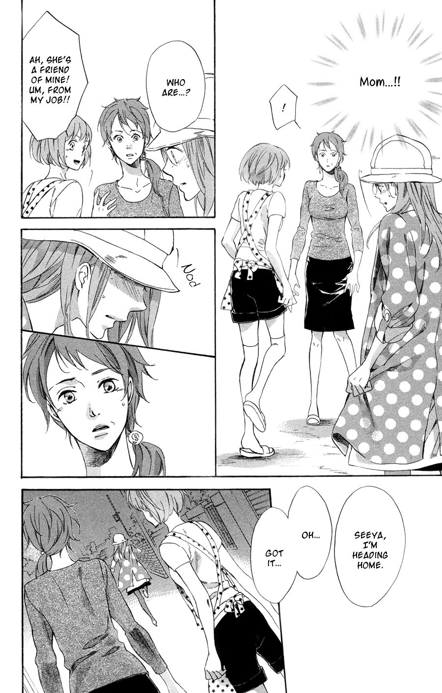 Merikuron No Namida Chapter 7 #15