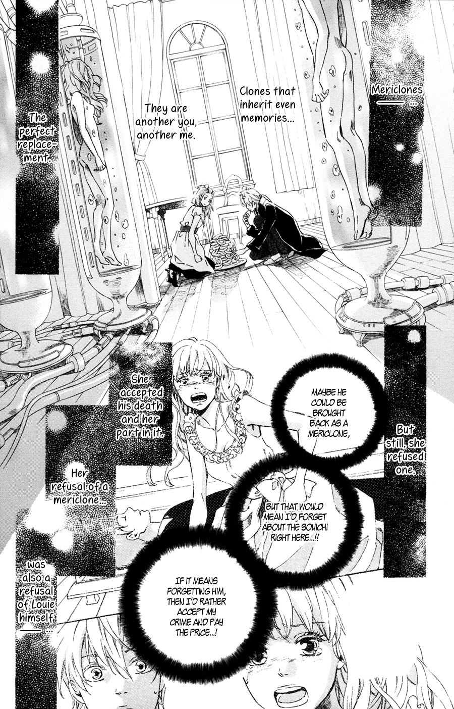 Merikuron No Namida Chapter 5 #6