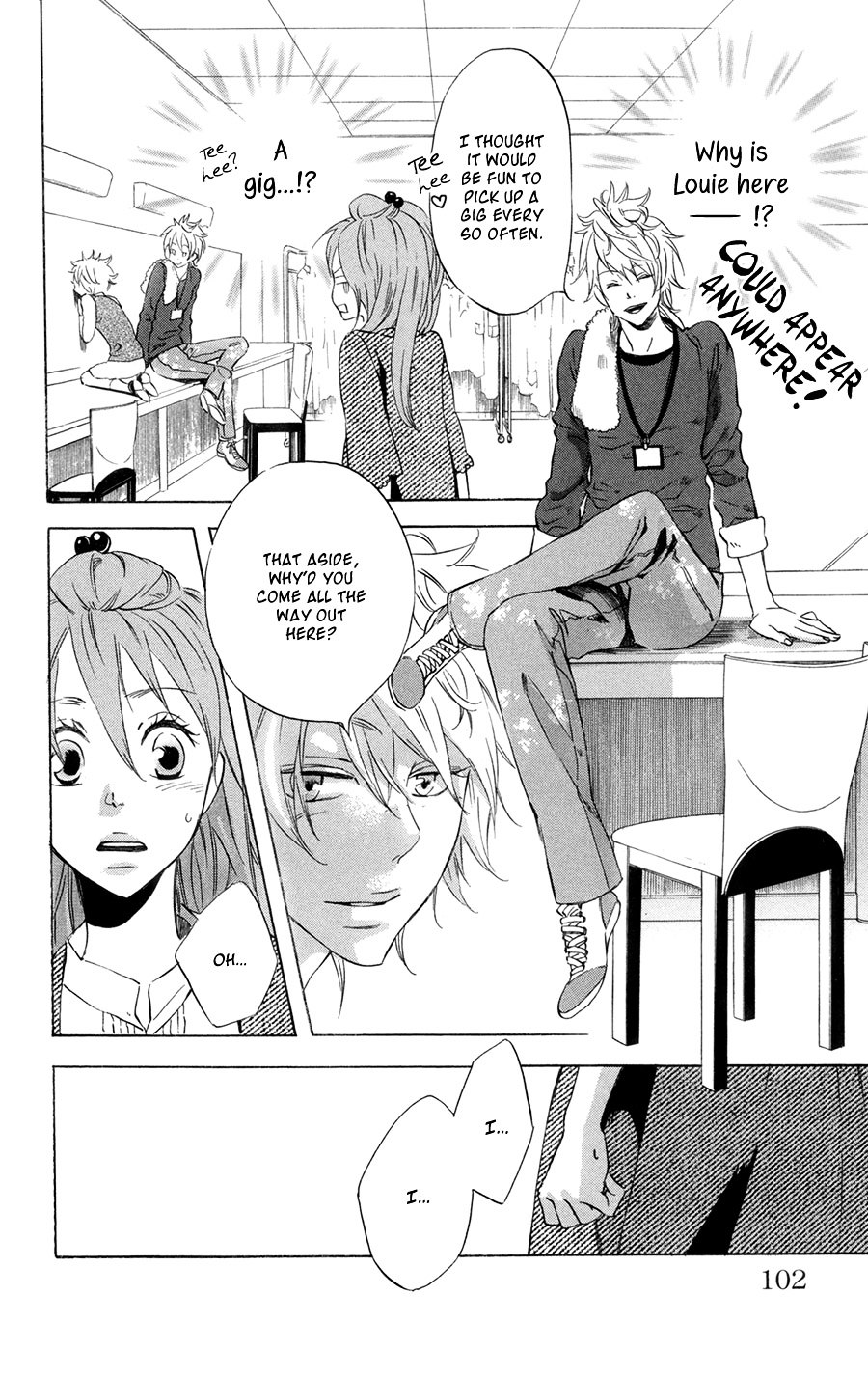 Merikuron No Namida Chapter 3 #21