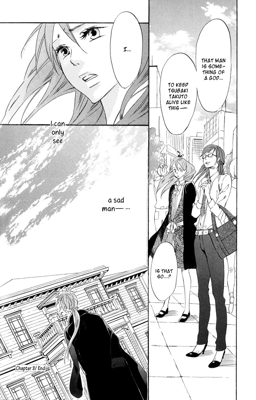 Merikuron No Namida Chapter 3 #35