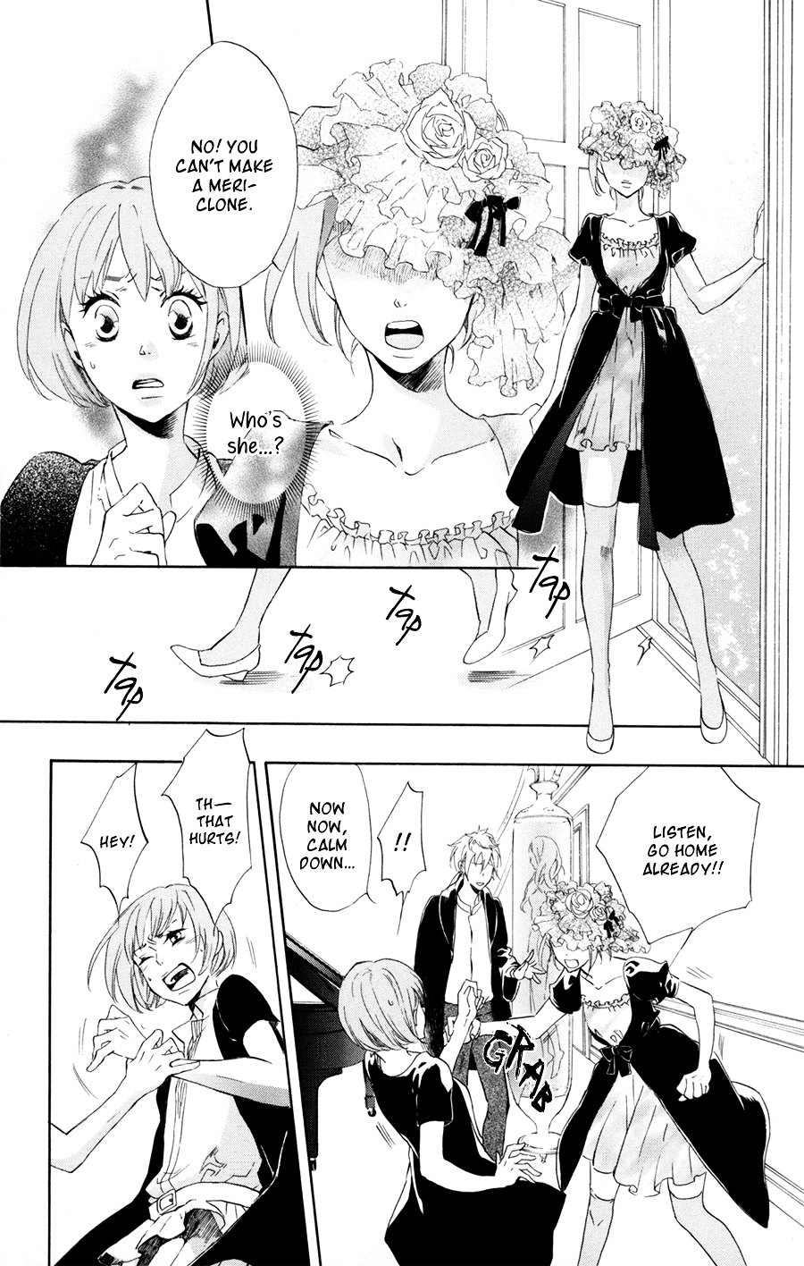 Merikuron No Namida Chapter 1 #27