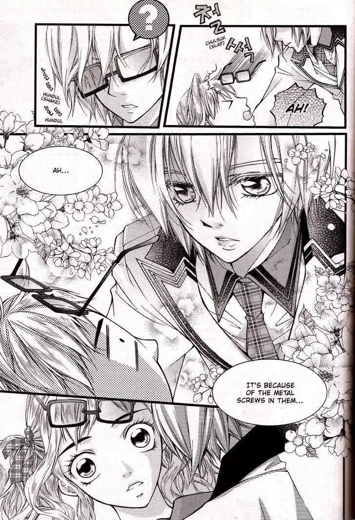 Pig Bride Chapter 15.2 #12