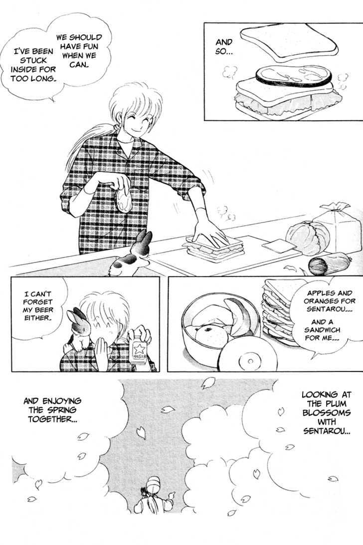 Pikupiku Sentarou Selection: Funwari Haru No Maki Chapter 3 #6