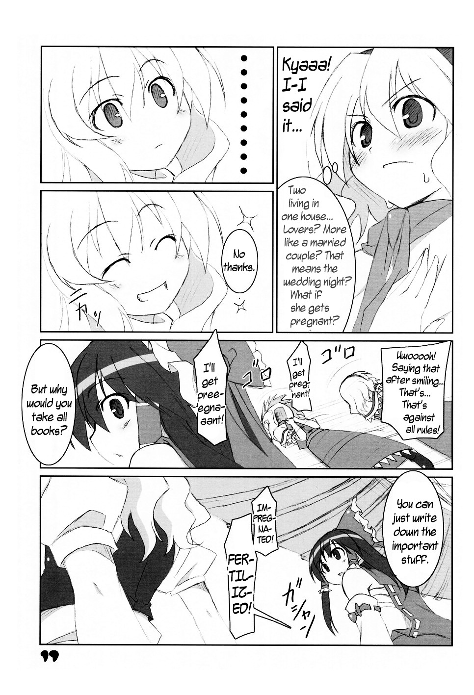 Touhou - C'mon, I'm Sure Marisa Likes Me! Chapter 0 #16