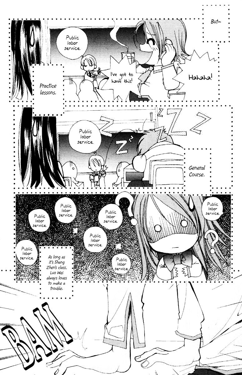 Valentine Lovers Chapter 6 #21