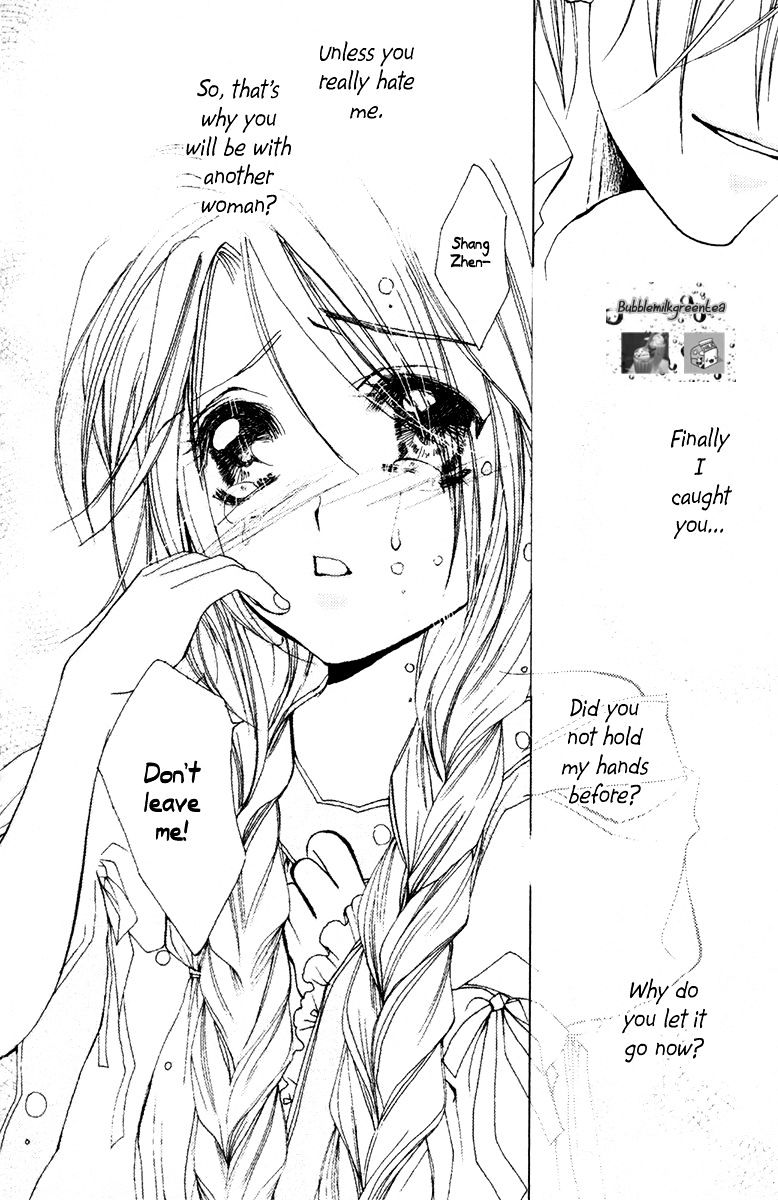 Valentine Lovers Chapter 5 #47