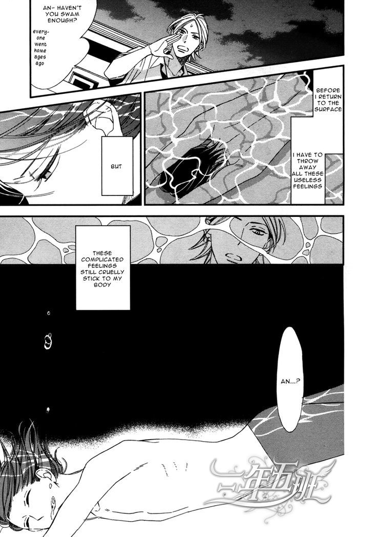 Rakuda Tsukai To Ouji No Yoru Chapter 3 #44