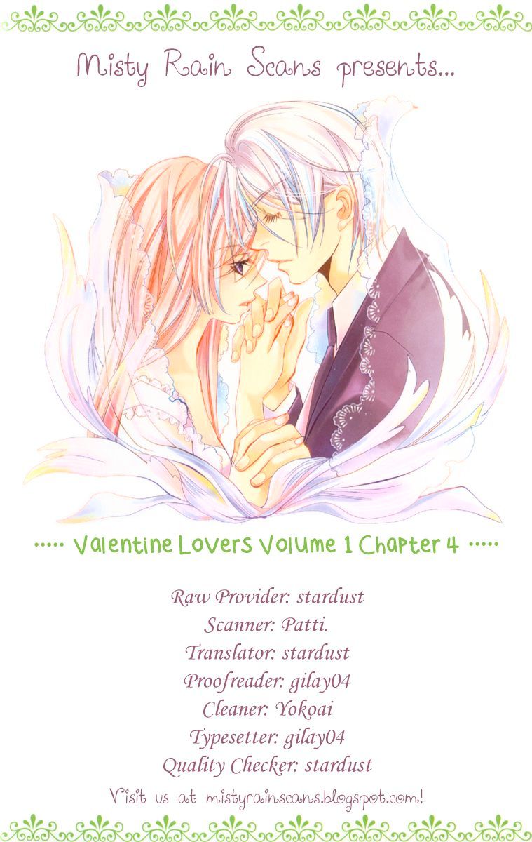 Valentine Lovers Chapter 4 #1