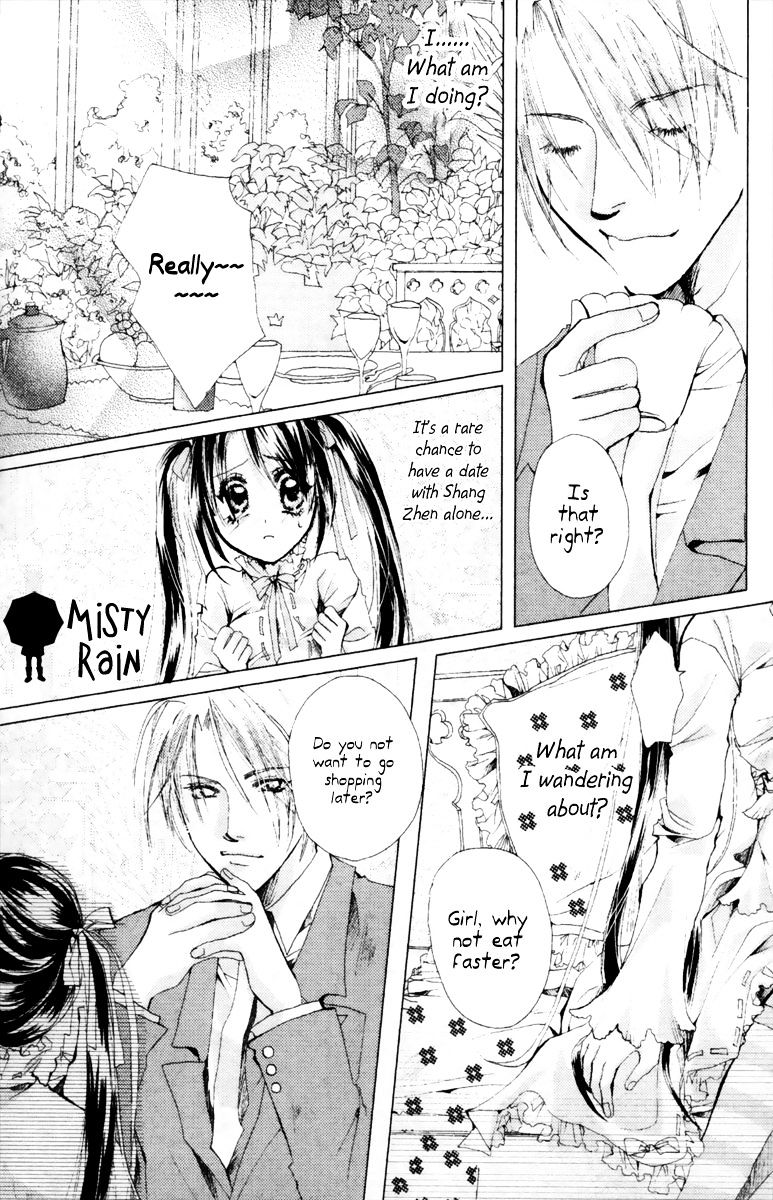 Valentine Lovers Chapter 4 #18