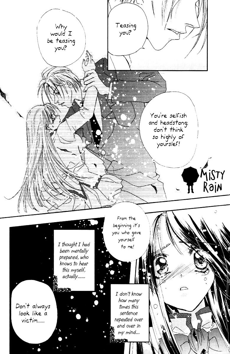 Valentine Lovers Chapter 3 #21