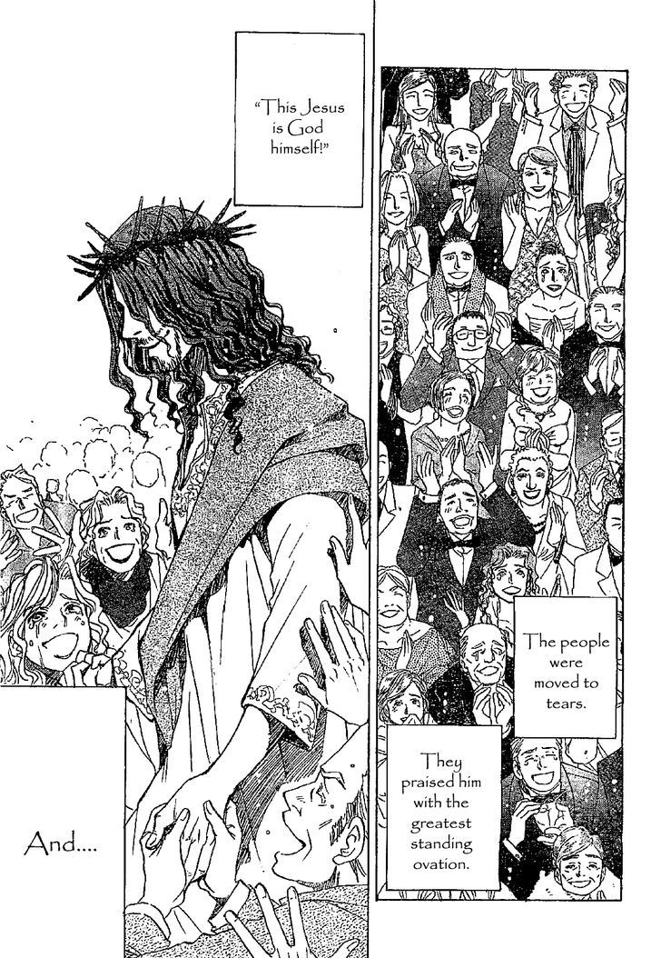 Dirty Christ Superstar Chapter 1 #4