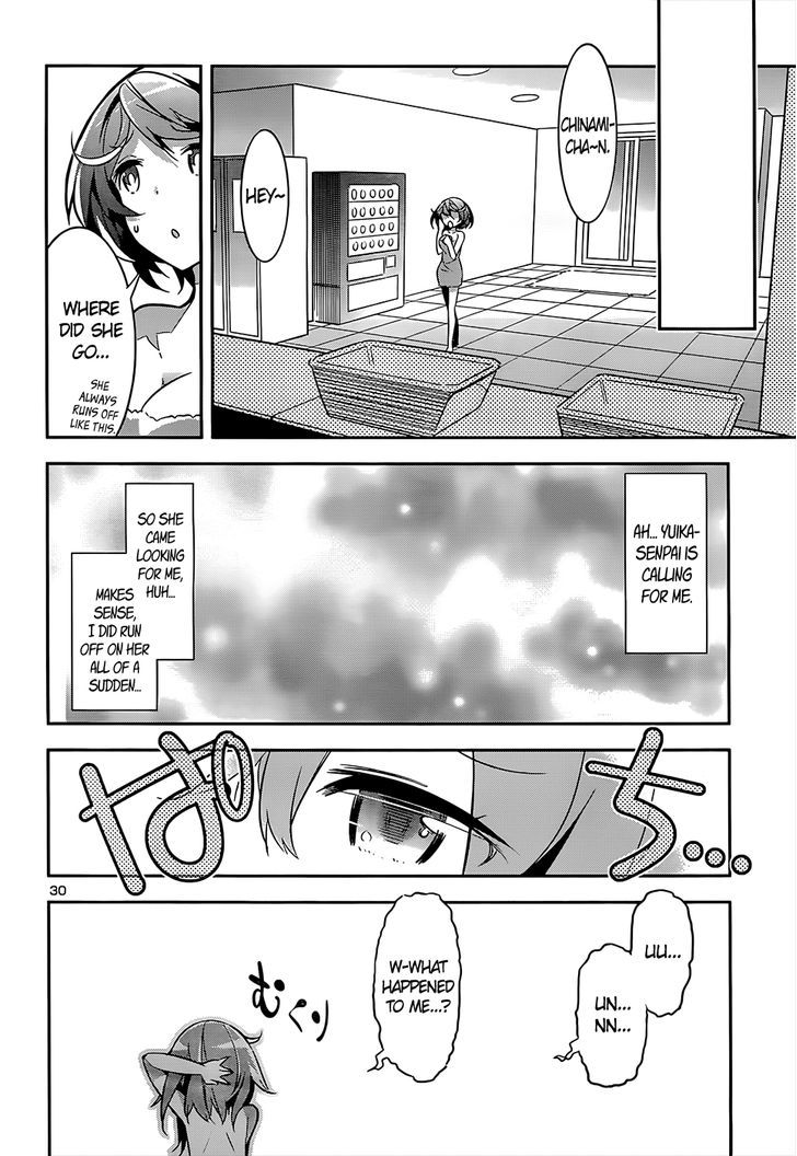 Idol Pretender Chapter 12 #30