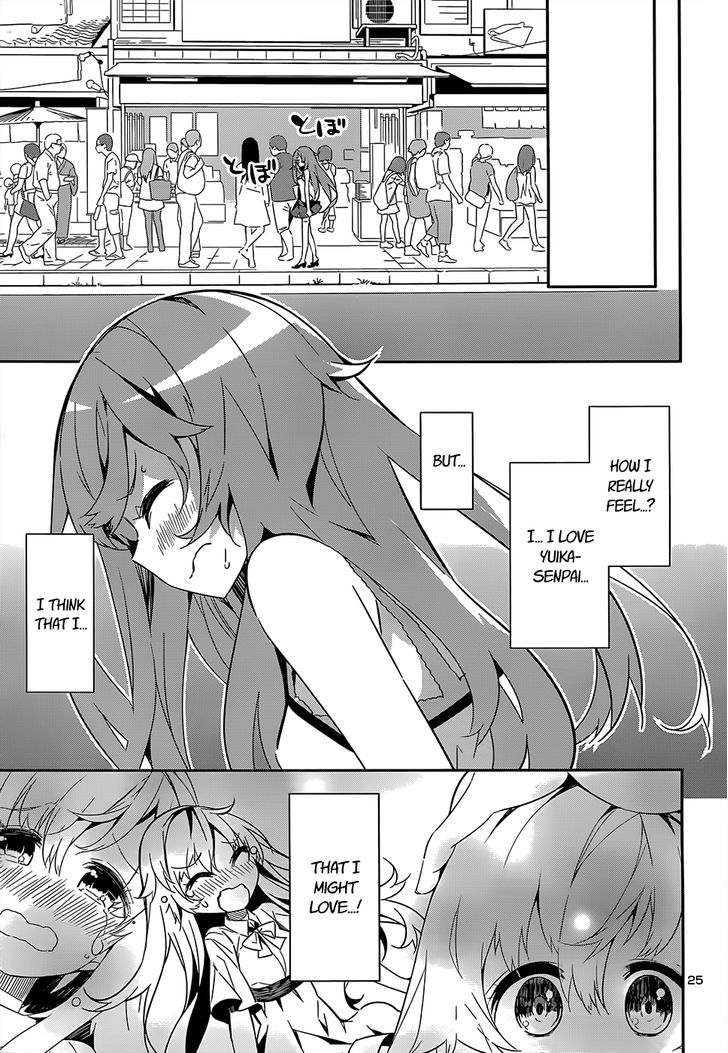 Idol Pretender Chapter 9 #26