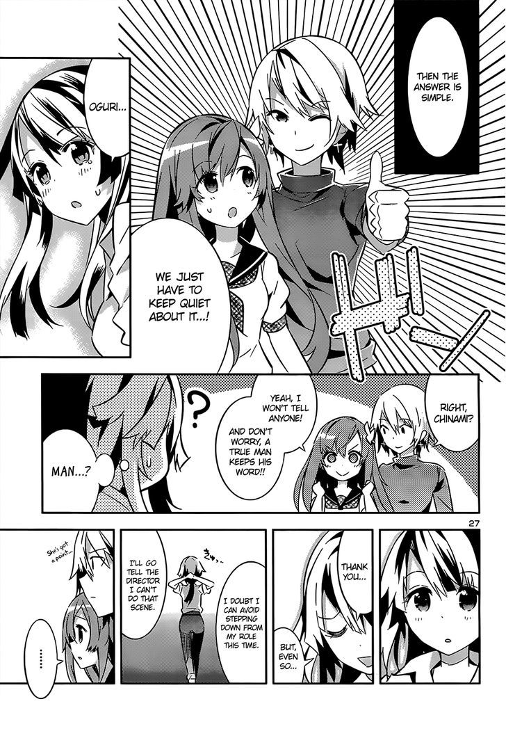 Idol Pretender Chapter 7 #26