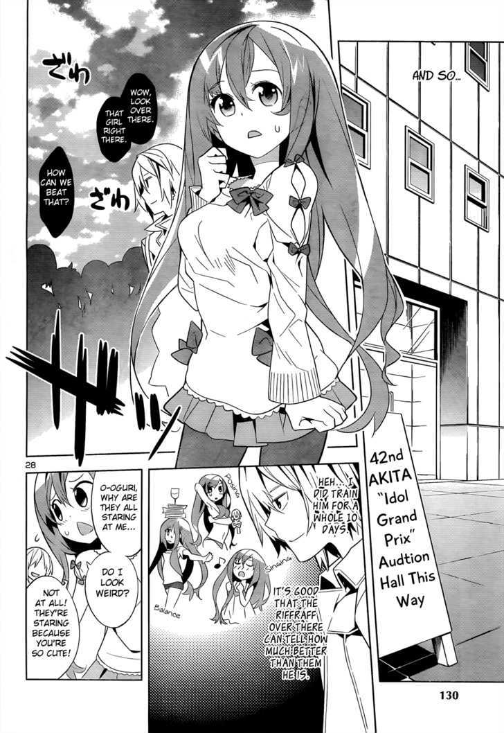 Idol Pretender Chapter 1 #29