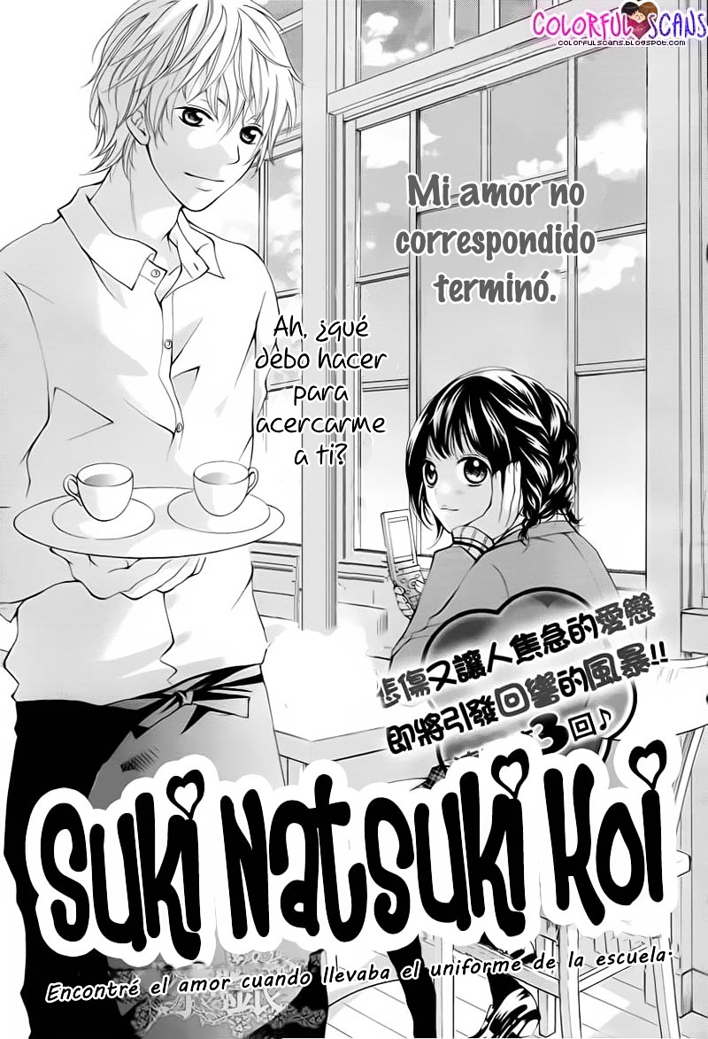 Suki Natsuki Koi Chapter 3 #4