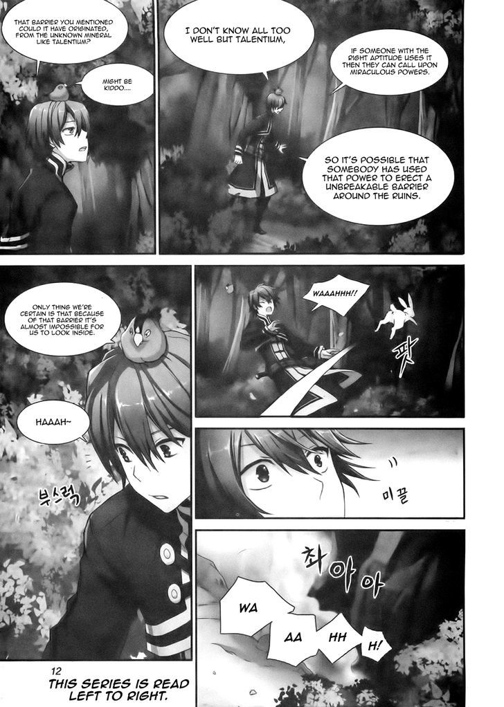 Sword Girls Chapter 1 #8