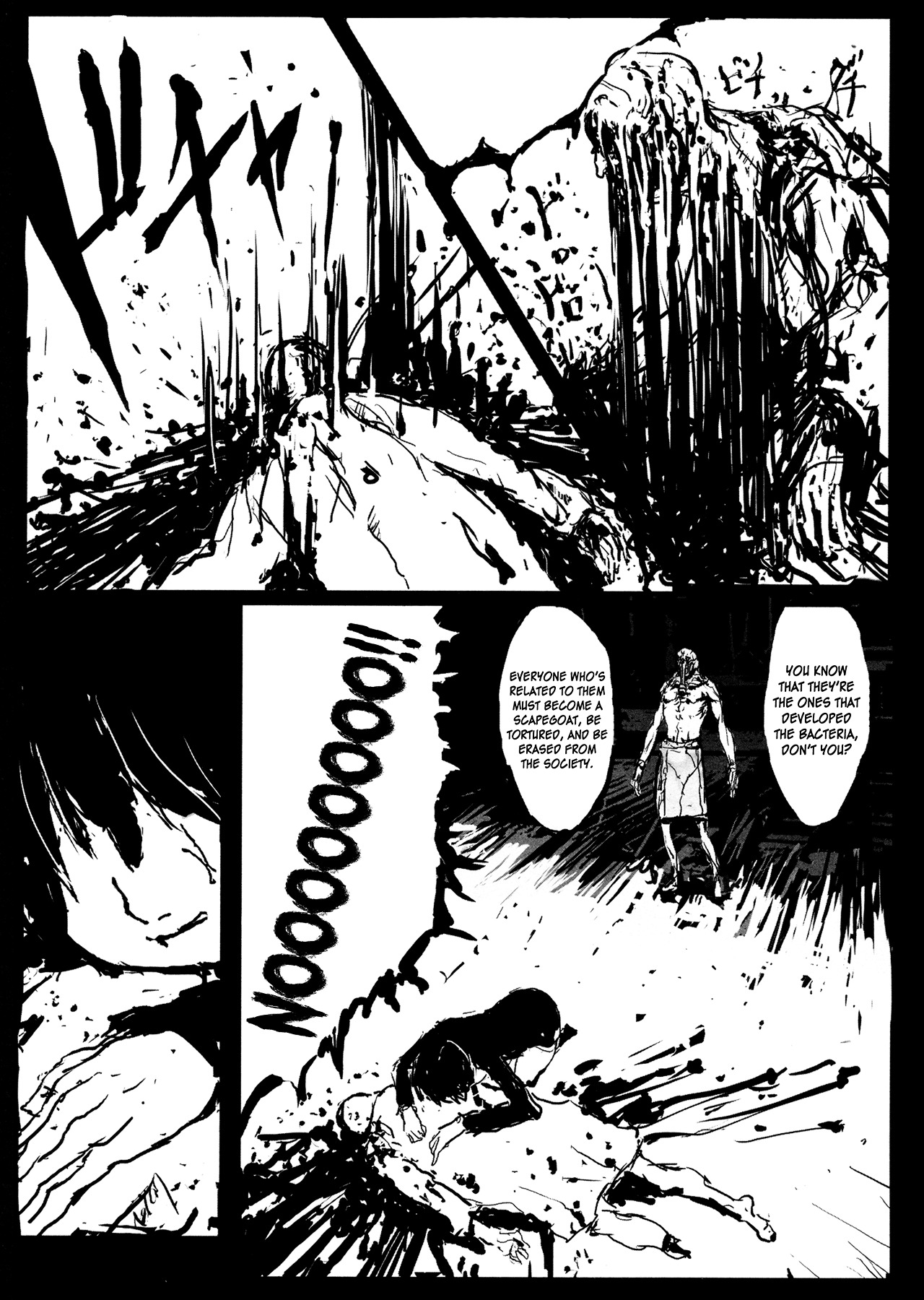 Of The Dead Chapter 8 #22