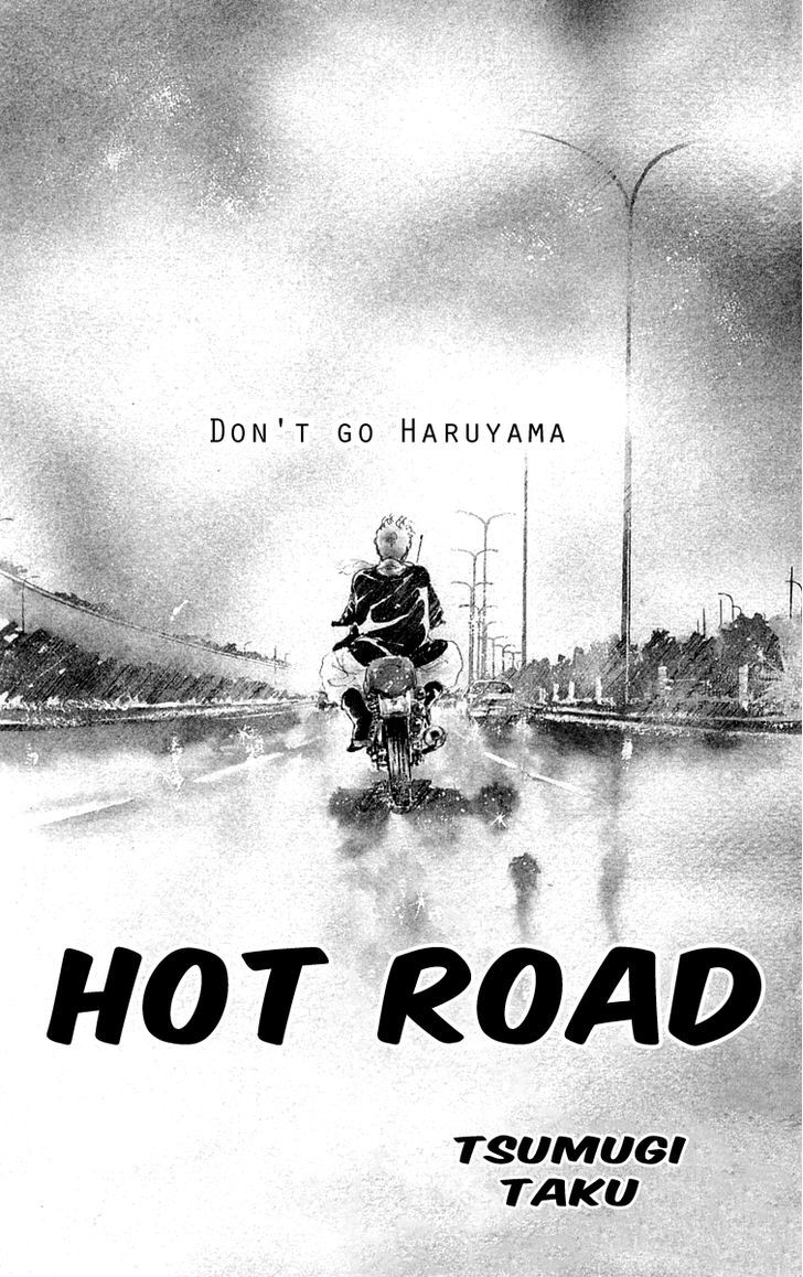 Hot Road Chapter 14 #3