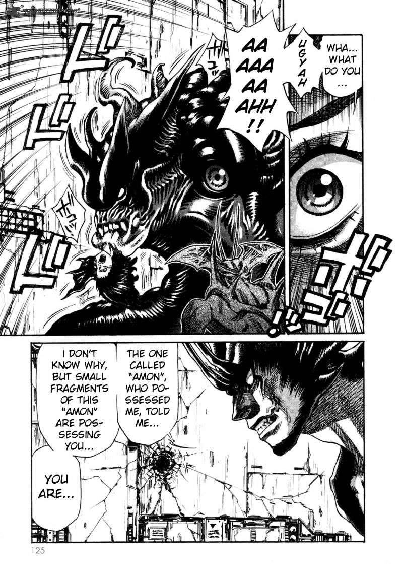 Amon - Devilman Mokushiroku Chapter 22 #13