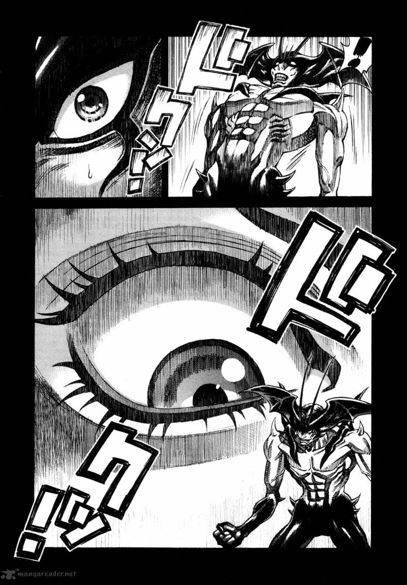 Amon - Devilman Mokushiroku Chapter 22 #18