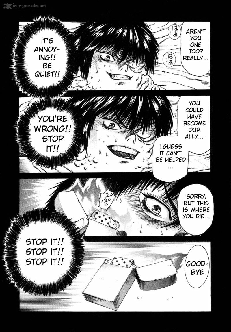 Amon - Devilman Mokushiroku Chapter 22 #26