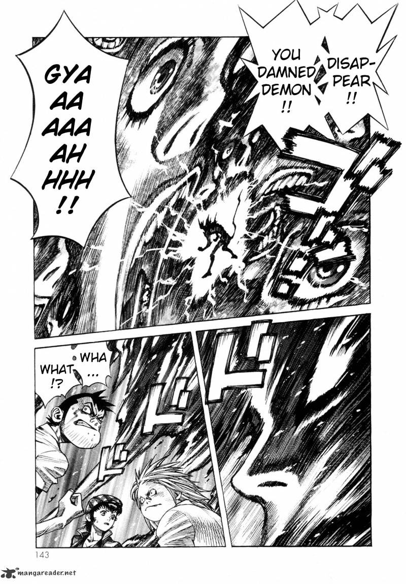 Amon - Devilman Mokushiroku Chapter 22 #30