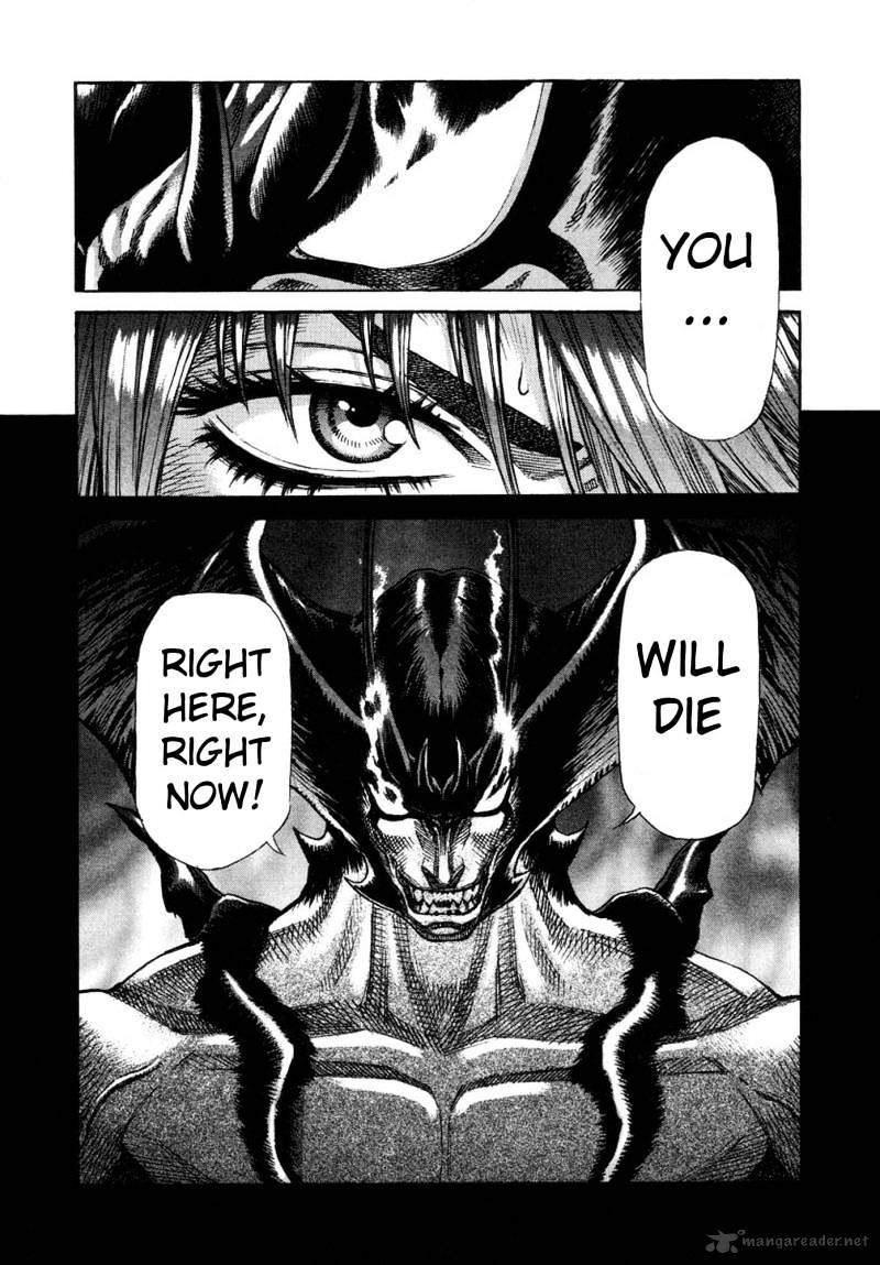 Amon - Devilman Mokushiroku Chapter 21 #27