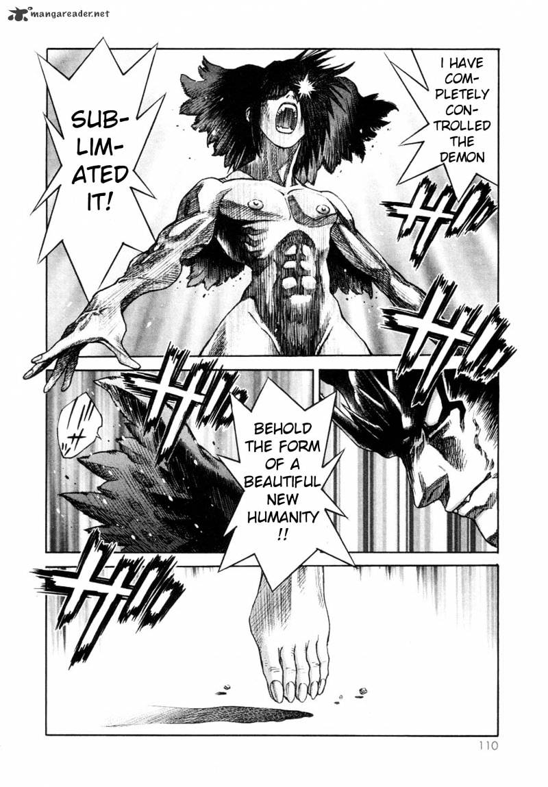 Amon - Devilman Mokushiroku Chapter 21 #29