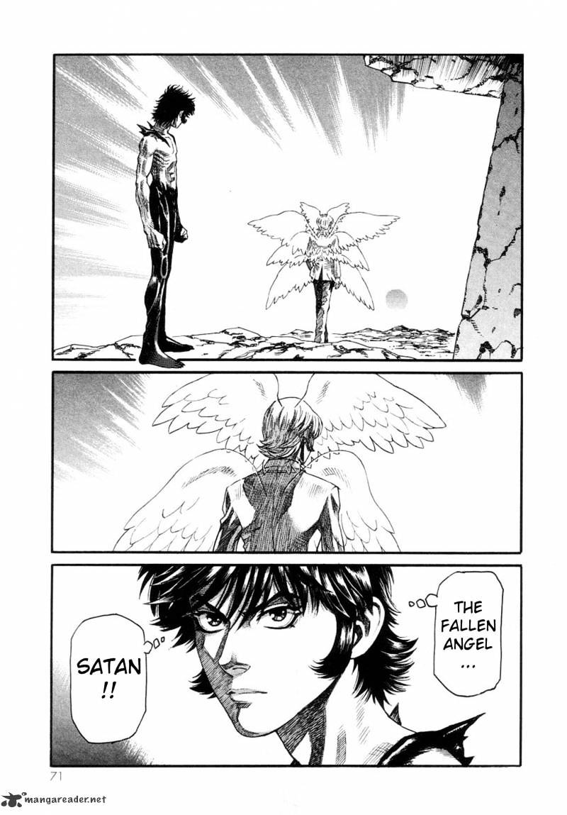 Amon - Devilman Mokushiroku Chapter 20 #20