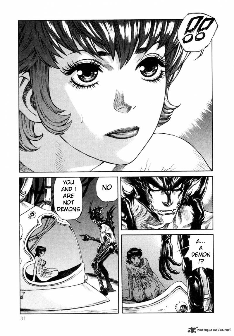 Amon - Devilman Mokushiroku Chapter 19 #30