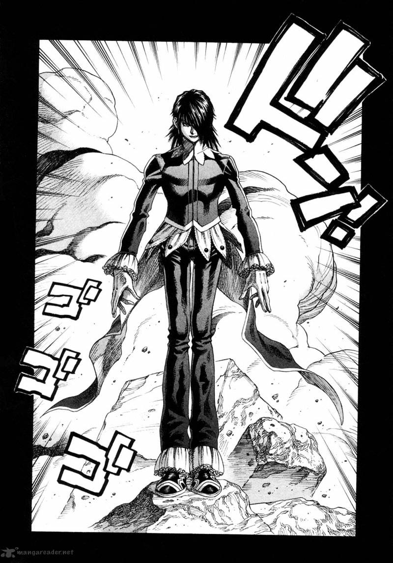 Amon - Devilman Mokushiroku Chapter 17 #6
